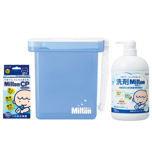 ミルトン はじめてのMiltonセット 【ベビーグッズ除菌・洗浄 哺乳瓶洗い 野菜洗い 無香料・無着色 子育て応援セット】