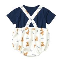 POLO BCS 半袖ボディスーツ サロペット風 オフホワイト&times;70cm