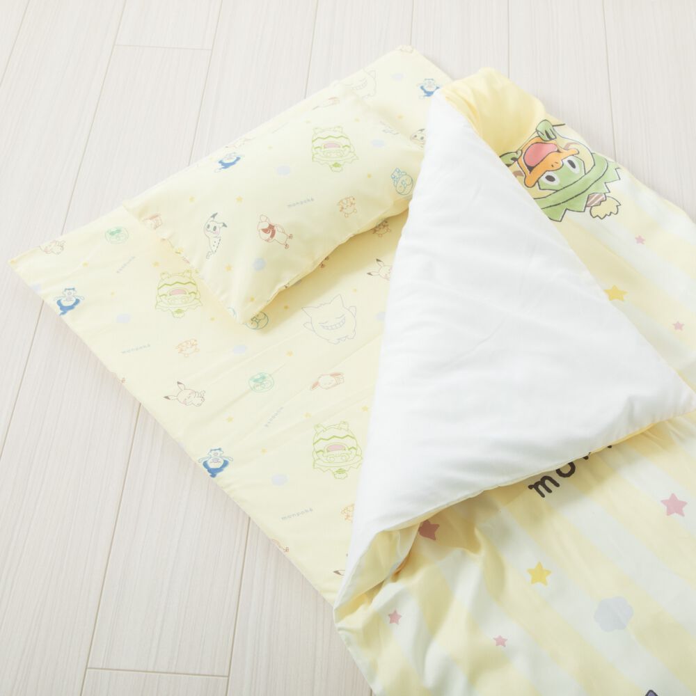 monpoke モンポケ お昼寝布団7点セット 収納袋付き 通園 | マタニティ