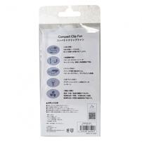 エトワールドール コンパクトクリップファン ベビーカー用扇風機