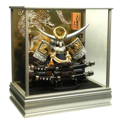 【五月人形】兜ケース飾り「上杉謙信シルバー双龍」（538010）トイザらス・ベビーザらス限定【メーカー直送】