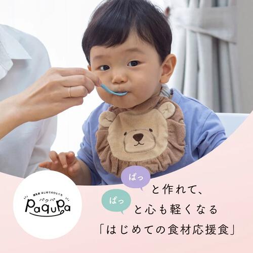 paqupa（パクパ） 固ゆで卵白 【離乳食 ベビーフード】【8ヶ月～】 (お一人様3点限り)