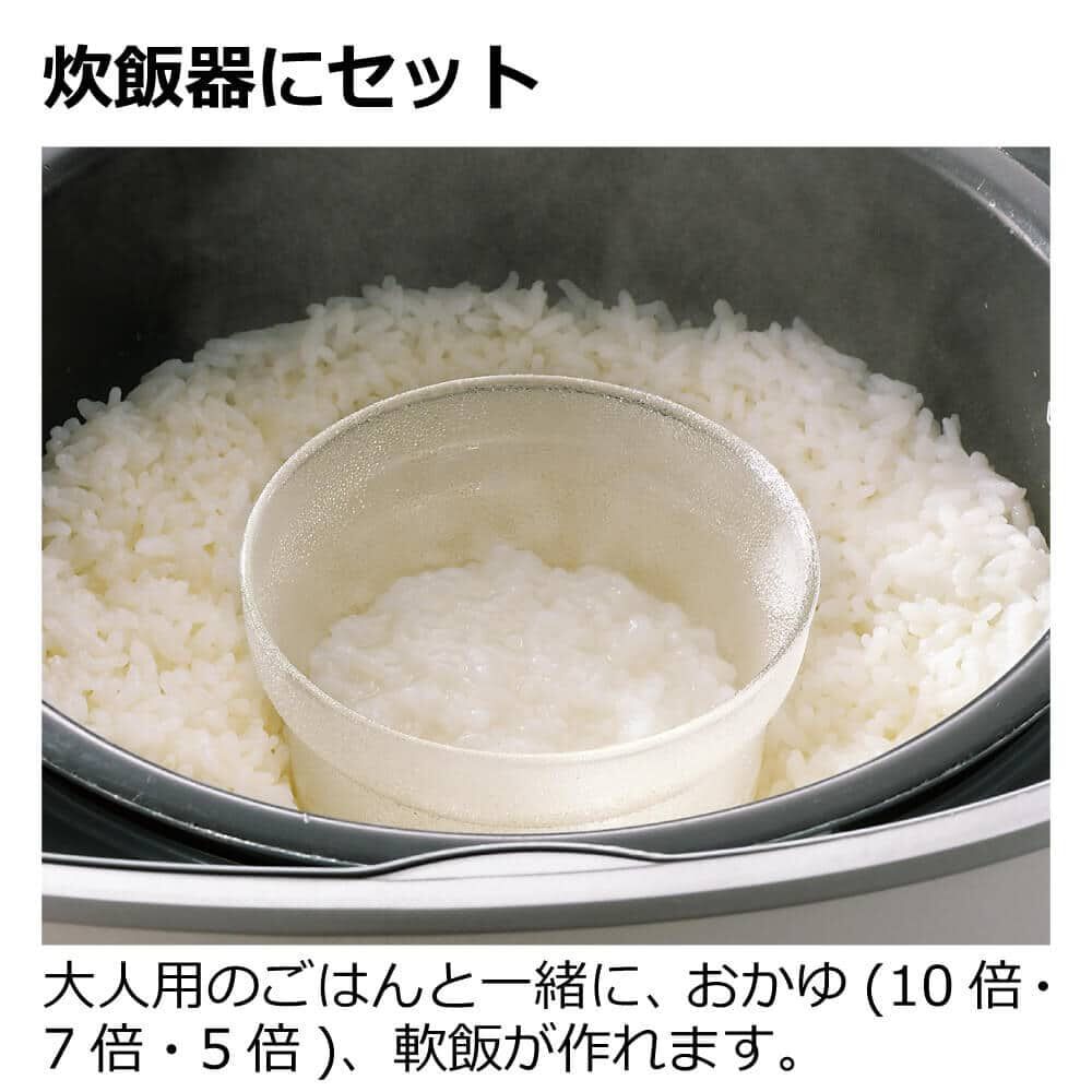 おかゆページ WonderGOOオリジナル特典】おかゆにゅ〜〜む！R 完全生産限定版