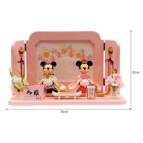 【雛人形】ディズニー 木目込み親王飾り「ミッキー＆ミニー ピンク」  (331383) ひな人形 トイザらス・ベビーザらス限定【メーカー直送】