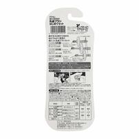 親子で乳歯ケア 乳歯ケア はじめてセット