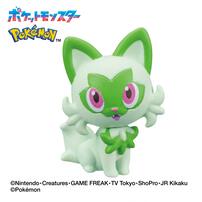 びっくらたまご ゆけっ！ポケモン タイプ別入浴剤 ～くさタイプポケモン～