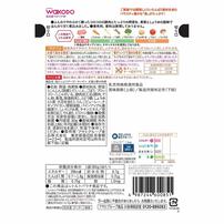 和光堂 具たっぷりグーグーキッチン 大根と豚の角煮 【離乳食 ベビーフード】 【9ヶ月～】(お一人様10点限り)