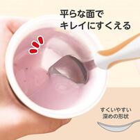 EDISONmama エジソンママ フォーク＆スプーンプラス (アプリコット) ベビーザらス限定