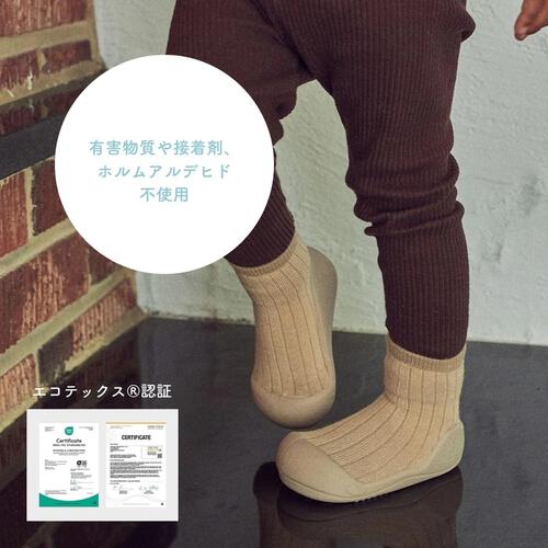 アティパス ポンポン ベビーソックスシューズ 12.5cm POM-POM ミディアムベージュ