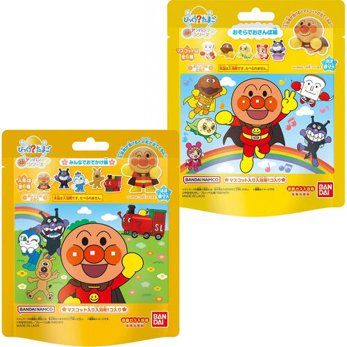 びっくらたまご アンパンマン【種類ランダム】