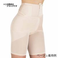 ピジョン トータルシェイプガードル（ブラック×L）