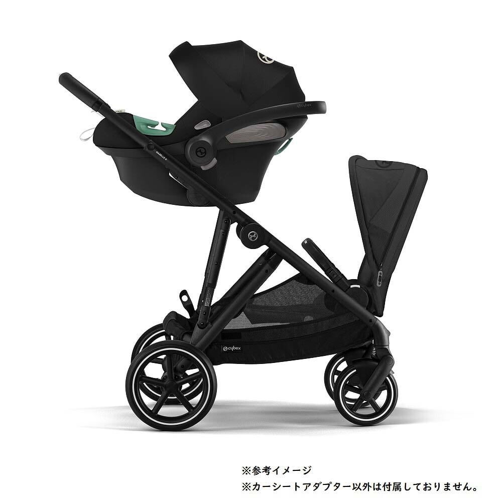 cybex サイベックス ガゼルS カーシートアダプター メーカー直送品