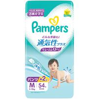 パンパース 通気性プラス パンツ Mサイズ（5-12kg） 54枚【P&G パンツタイプ おむつ】