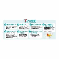 【オンライン限定価格】アンパンマン  6WAYおまる おしゃべり＋メロディ付き