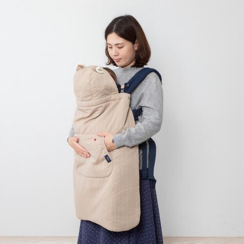 POLO BCS 抱っこ紐ケープ フクレジャガード