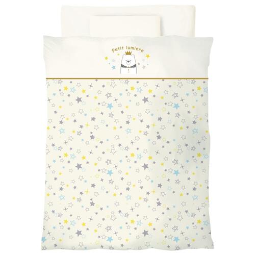 西川 ミニベビー組ふとん8点セット プチ・ルミエール ＜日本製＞ ベビーザらス限定