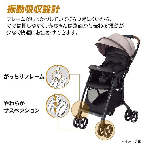 Aprica アップリカ マジカルエアー フリー (ベージュ) B型ベビーカー  