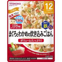 和光堂 BIGサイズのグーグーキッチン まぐろとわかめの炊き込みごはん 【キッズフード ベビーフード】 【12ヶ月～】(お一人様10点限り)