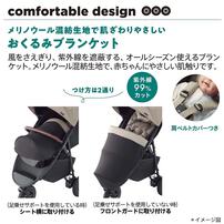 Aprica アップリカ スムーヴ プレシャス AB (グレー) A型ベビーカー 3輪ベビーカー 59cmハイシート  背面式 トラベルシステム対応 1カ月～3歳頃対応