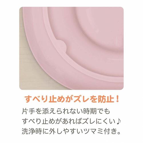 ミニーマウス 食べこぼしキャッチプレート【色ランダム】