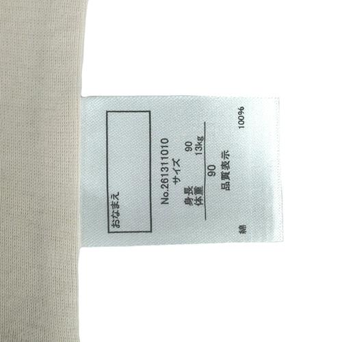 2枚組フライス袖なしシャツ肌着 ドット&times;いちご ピンク&times;95cm ベビーザらス限定