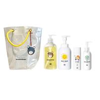 Mamma Baby ママベビー ファーストオーガニックセット (シャンプー ソープ ローション UVミルク) 【UVケア 日焼け止め】【0ヵ月から使える～】