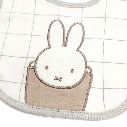 miffy ミッフィー スタイ2枚組 チェック (ホワイト&times;フリー) ベビーザらス限定