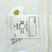 新生児短肌着 2枚組 目玉焼き×新芽(パステルイエロ×50-60ｍ)