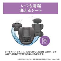 Aprica アップリカ ISOFIX クルリラ プライト (ナイトグレー) チャイルドシート ISOFIX固定 R129適合 回転型 ひろびろシート 新生児～4歳頃まで