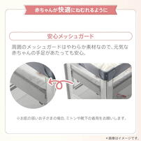 【店舗取り寄せ専用商品】ココネル エアープラス AB(グレー)