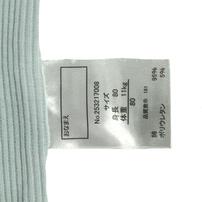 半袖ロンパース肌着 2枚組 リブメローボーダー パステルブルー&times;80cm ベビーザらス限定