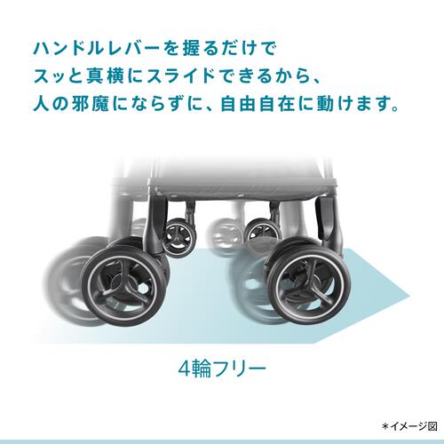 【2026年3月27日発売予定】Aprica ラクーナ クッション フリー AF セピアベージュ 1ヵ月頃～3歳頃
