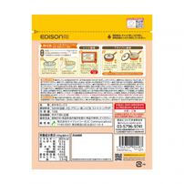 EDISONmama エジソンママ 米粉のおやきミックス 【乳児用規格適用食品 離乳食 ベビーフード】【9ヶ月～】