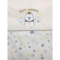 西川 ミニベビー組ふとん8点セット プチ・ルミエール ＜日本製＞ ベビーザらス限定