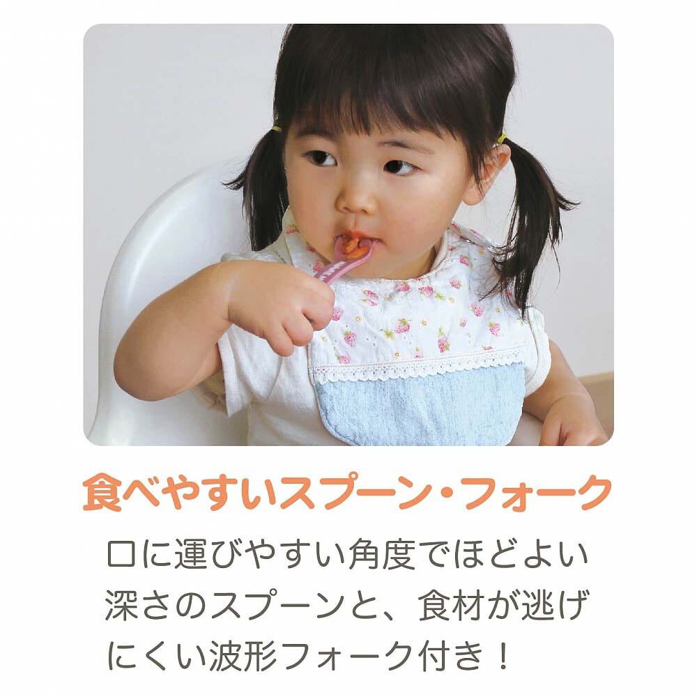 ミニーマウス 食べこぼしキャッチプレート【色ランダム