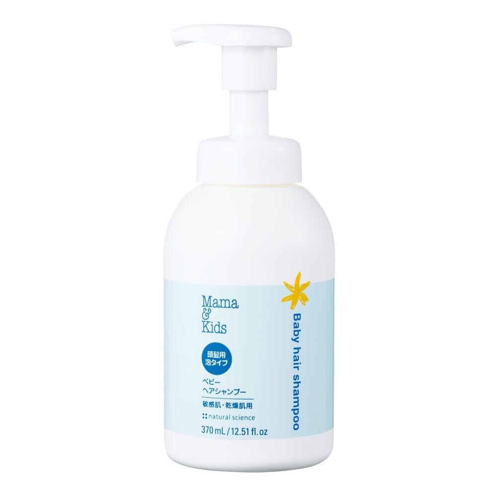 ママ＆キッズ ベビーヘアシャンプー 370ml | マタニティ・ベビー用品