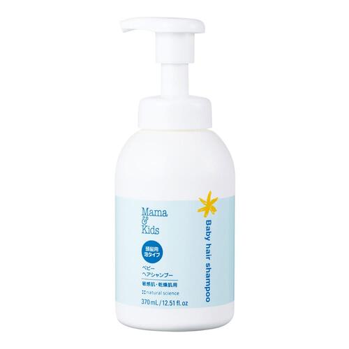 ママ＆キッズ ベビーヘアシャンプー 370ml