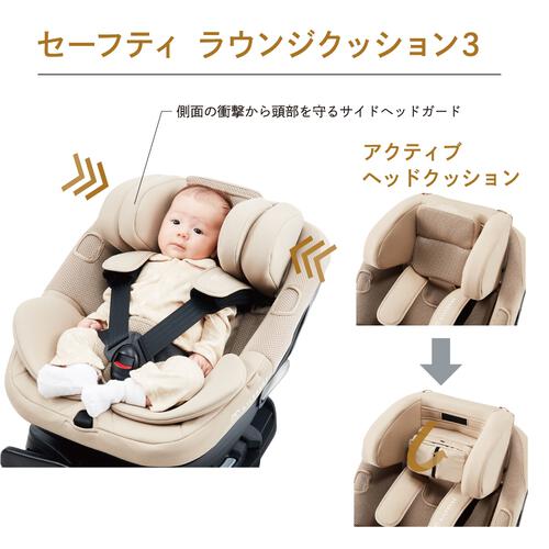 カーメイトエールベベ クルットスライド リシェ (リッチベージュ 限定カラー) チャイルドシート ISOFIX固定 R129適合 回転型 簡単乗せ降ろし 新生児～4歳頃まで  ベビーザらス限定