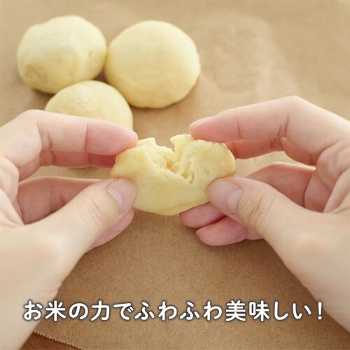 EDISONmama エジソンママ 米粉のパンミックス【乳児用規格適用食品 離乳食 ベビーフード】【9カ月～】