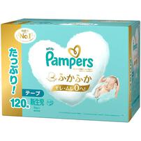 パンパース はじめての肌へのいちばん 新生児（お誕生～5kg） 120枚（60枚x2パック） 箱入り 【P&G テープタイプ コットンのようにふかふか おむつ】