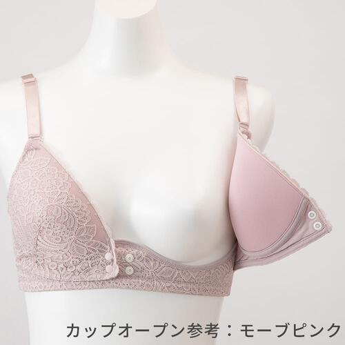 犬印×くみっきー フロントオープンレース 授乳ブラ(ネイビー×M)
