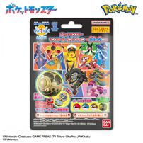 びっくらたまご ポケットモンスター モンスターボールコレクション ～激闘の先に～