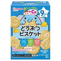 和光堂 赤ちゃんのおやつ＋Ca カルシウム どうぶつビスケット【離乳食 ベビーフード】【9カ月～】