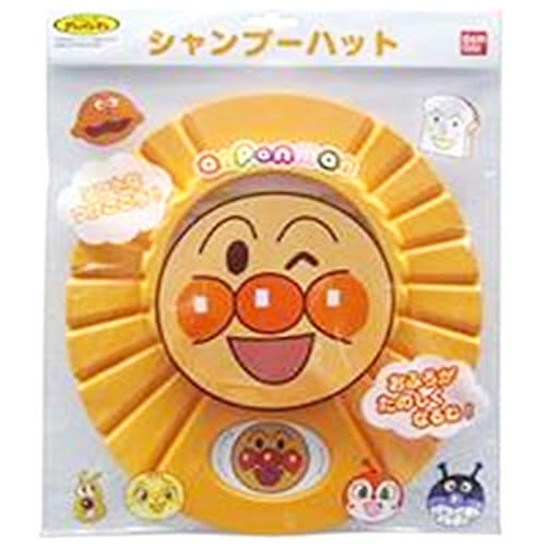アンパンマン シャンプーハット09