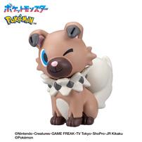 びっくらたまご ゆけっ！ポケモン タイプ別入浴剤 ～いわタイプポケモン～