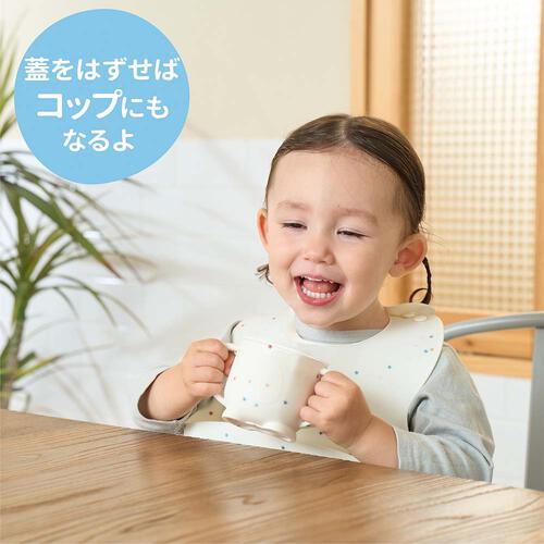 dear BABY ディアベビー マグ（ストロー＆スナックセット）ビーズ入り ベビーザらス限定