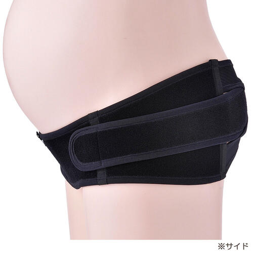 なが～く使えるマタニティベルト（ブラック・LL）