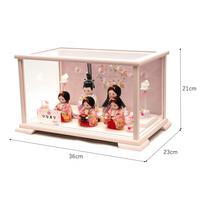 【雛人形】木目込みケース飾り 五人飾り「ひなまり」クリスタル (337206) ひな人形 おしゃれ ピンク トイザらス・ベビーザらス限定【メーカー直送】