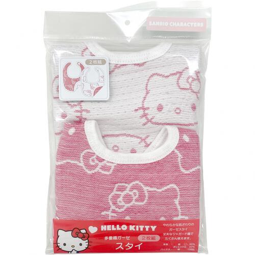 SANRIO サンリオ 多重織ガーゼスタイ２枚組 キティ レッド&times;ﾌﾘｰ ベビーザらス限定