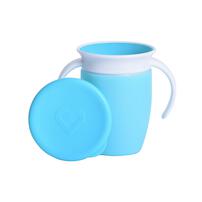 マンチキン ハンドル付きミラクルカップ（ブルー）